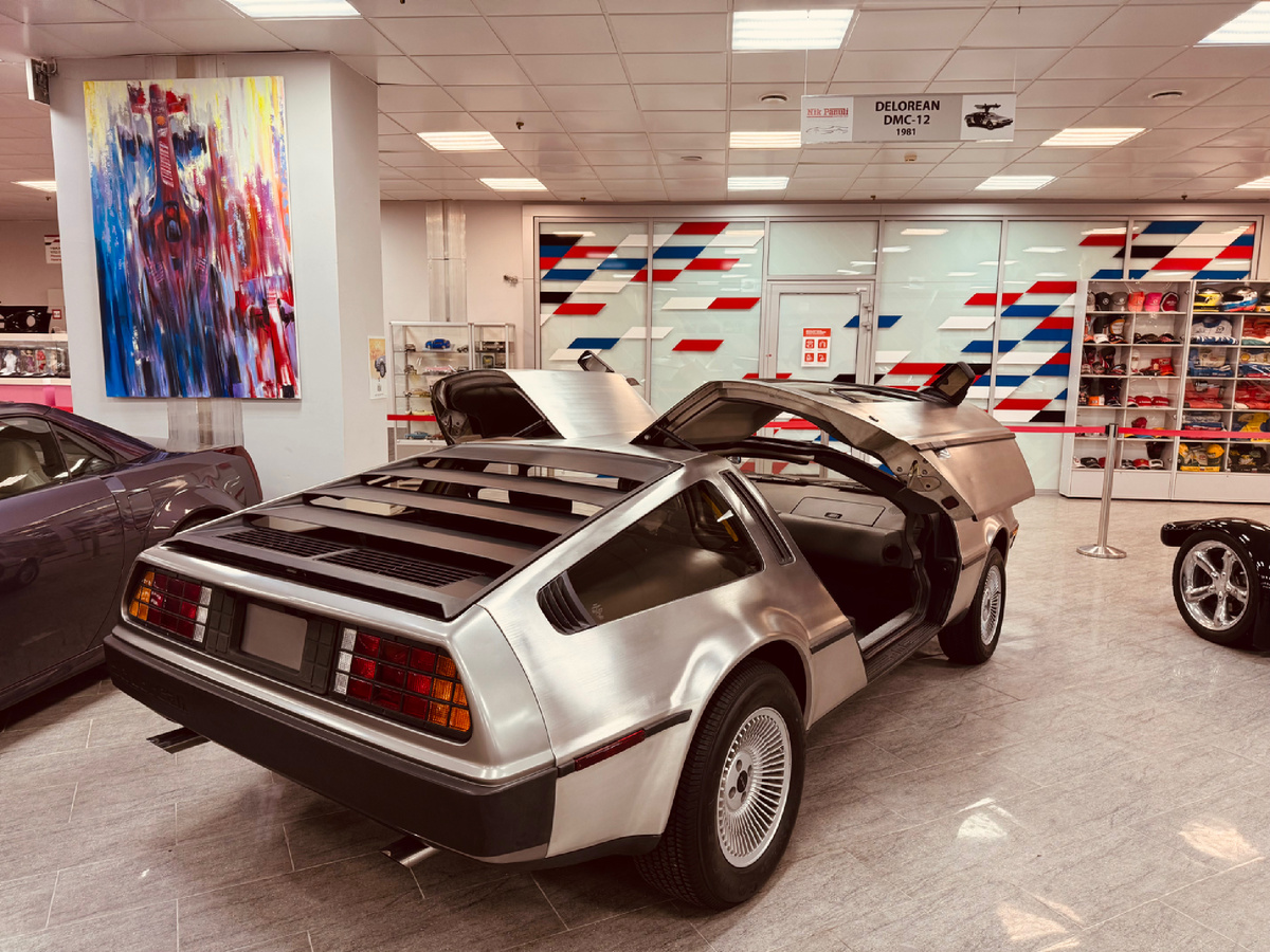 Автомузей Ника Панули, DeLorean DMC-12