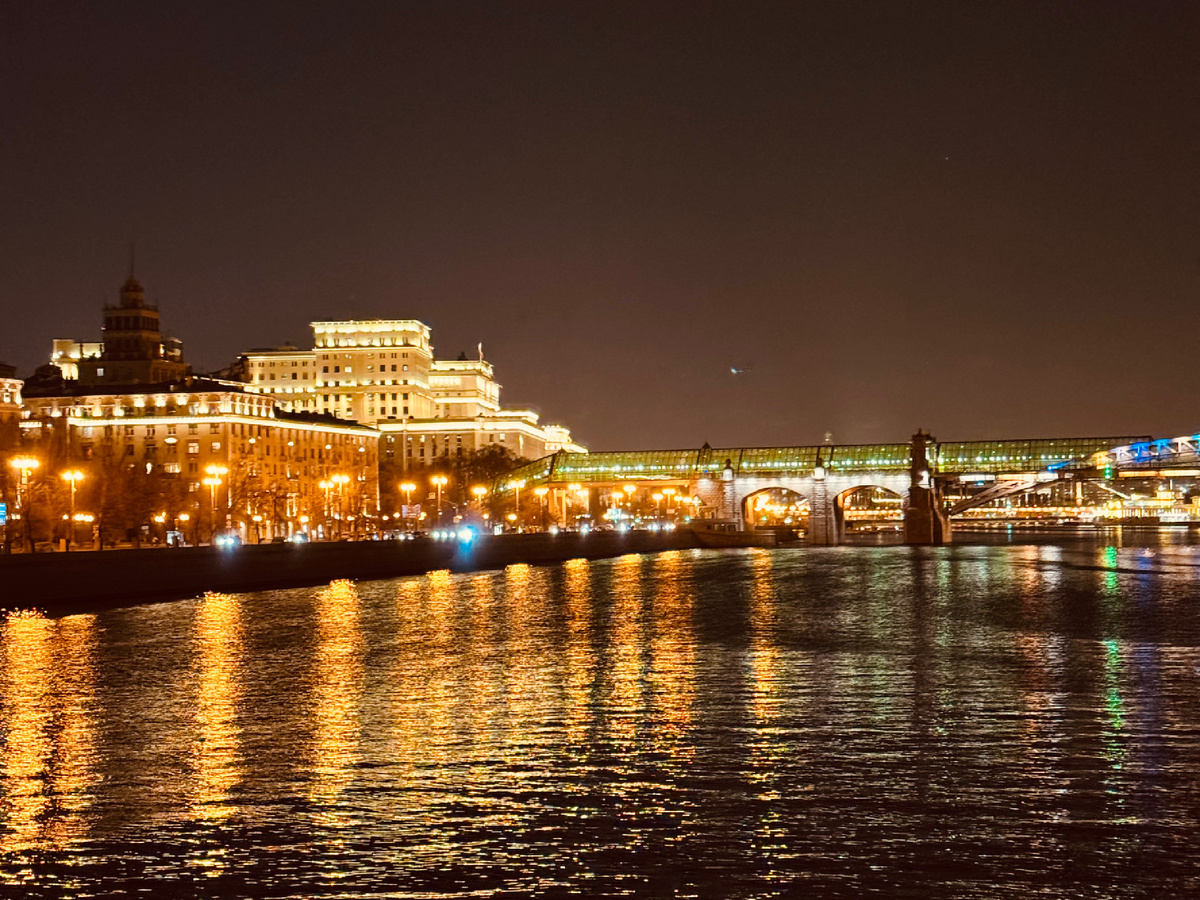 г. Москва
