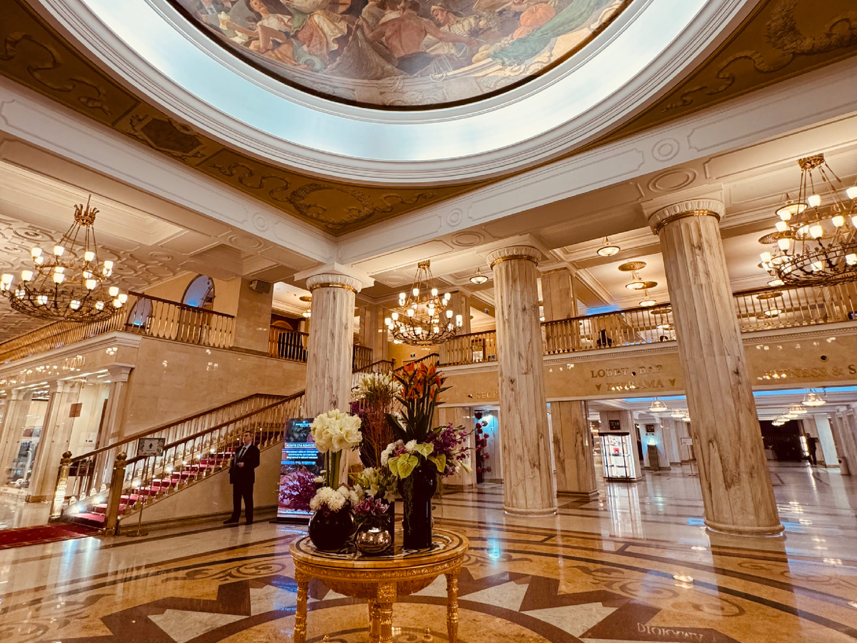 Отель  «Украина» — Radisson Collection, г. Москва