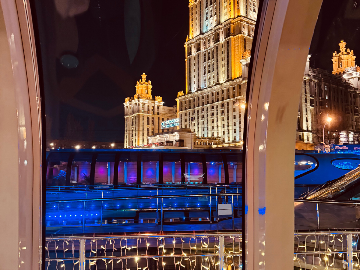 Отель  «Украина» — Radisson Collection, г. Москва