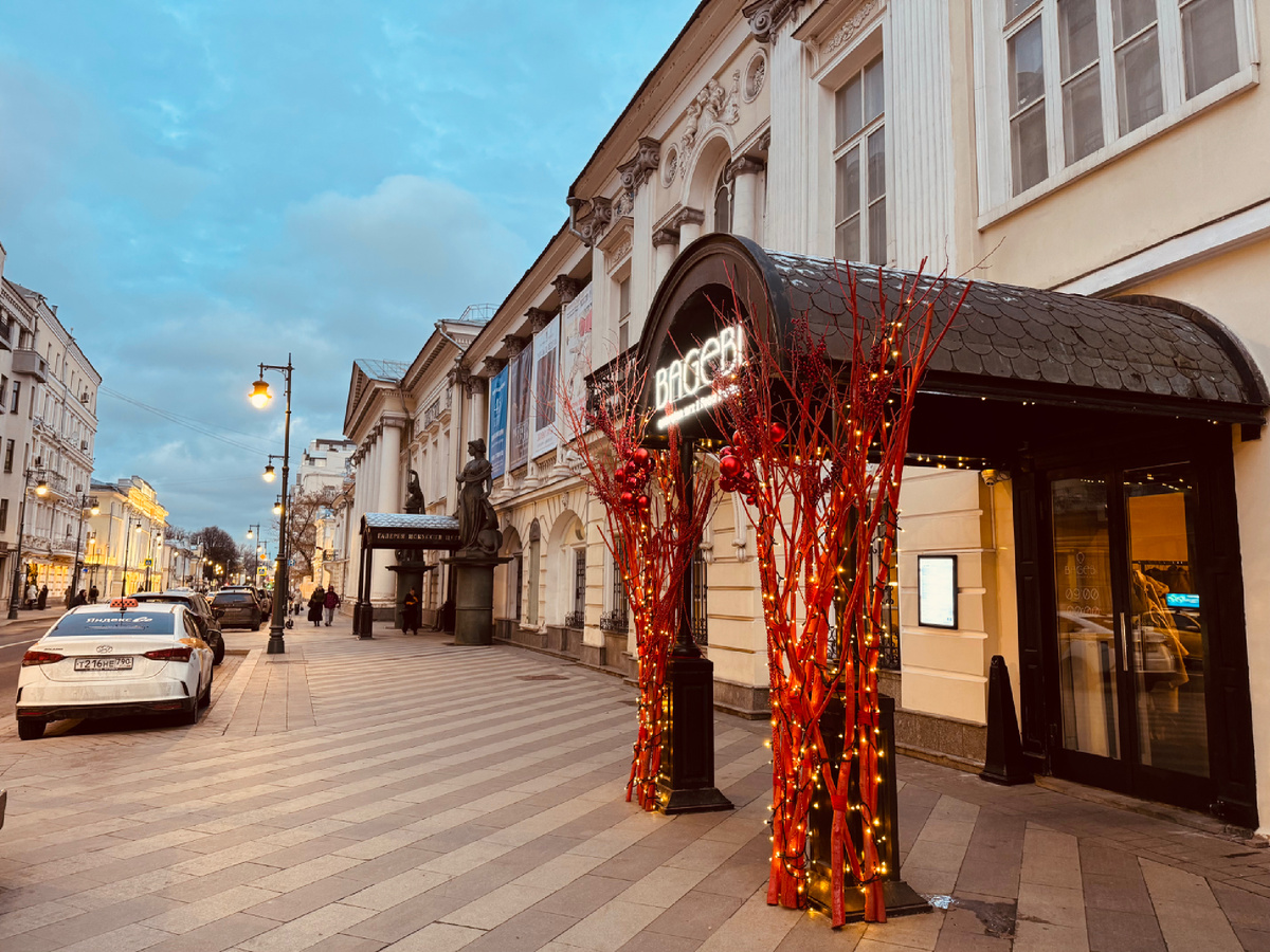 Грузинский ресторан «Bagebi», г. Москва