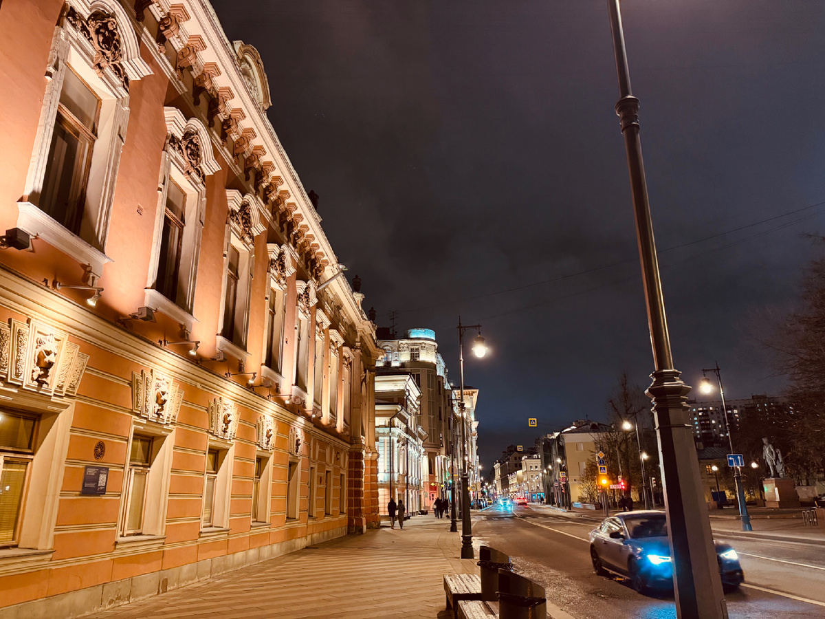 г. Москва, ул. Пречистенка