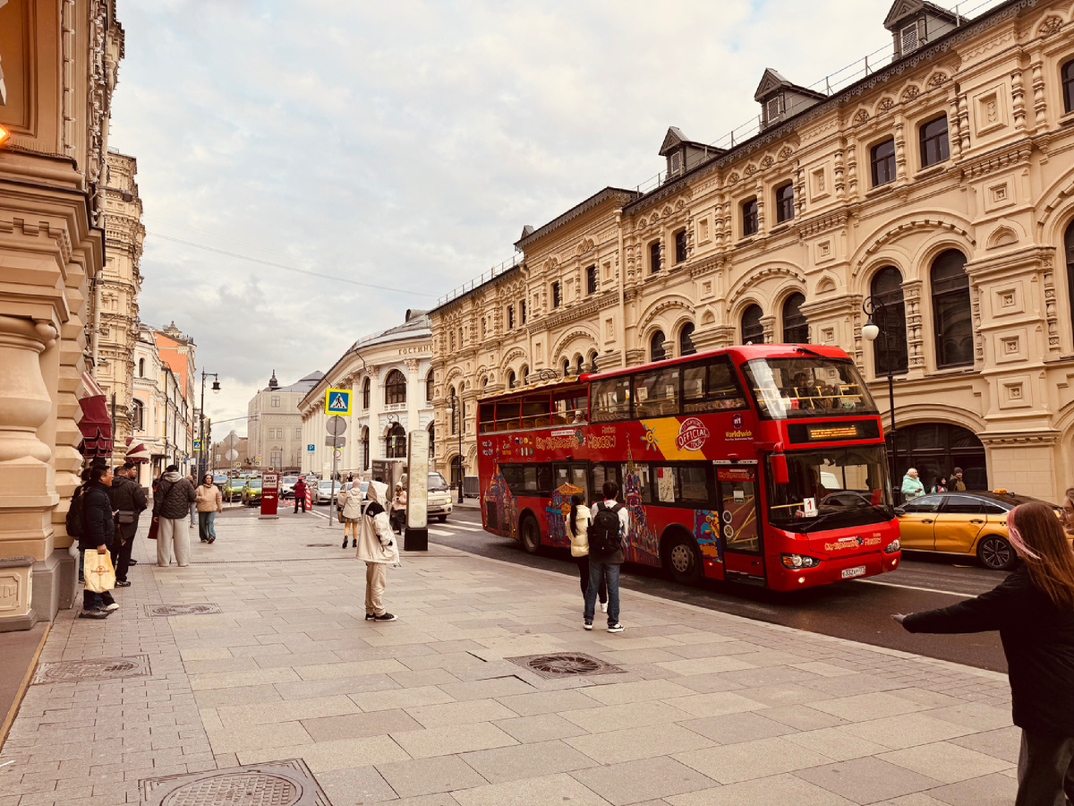 ГУМ, г. Москва