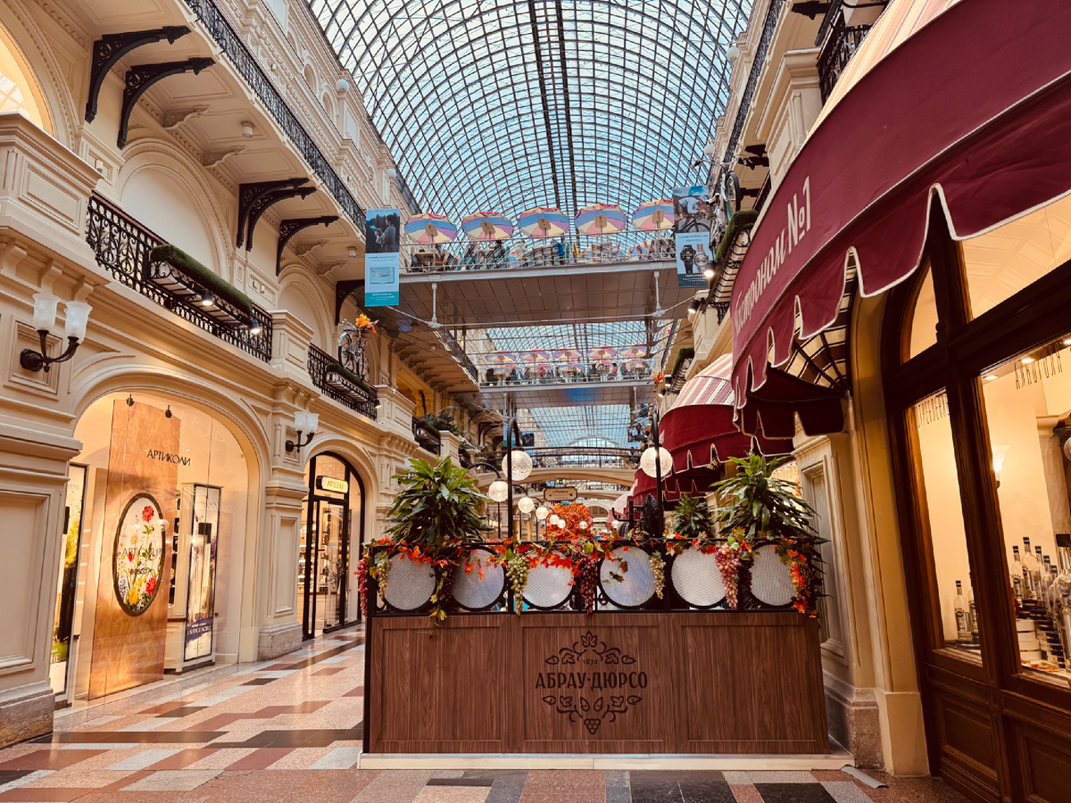 ГУМ, кафе «Абрау-Дюрсо»